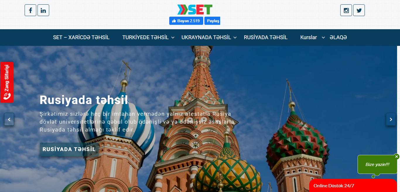 SET - Xaricdə Təhsil şirkəti